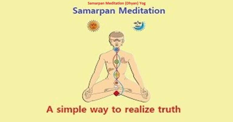 Samarpan Meditation